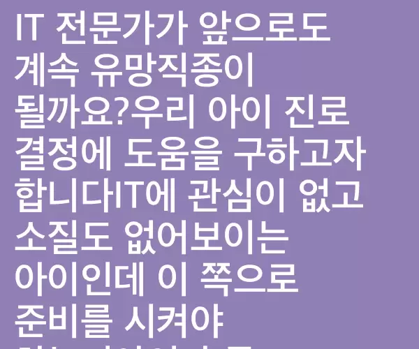 BADA.TV 바다티비