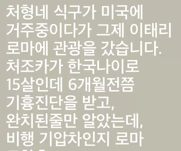 BADA.TV 바다티비