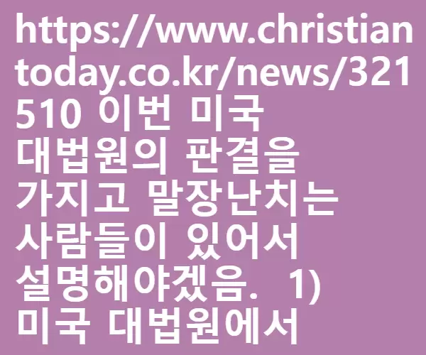 BADA.TV 바다티비