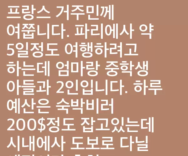 BADA.TV 바다티비