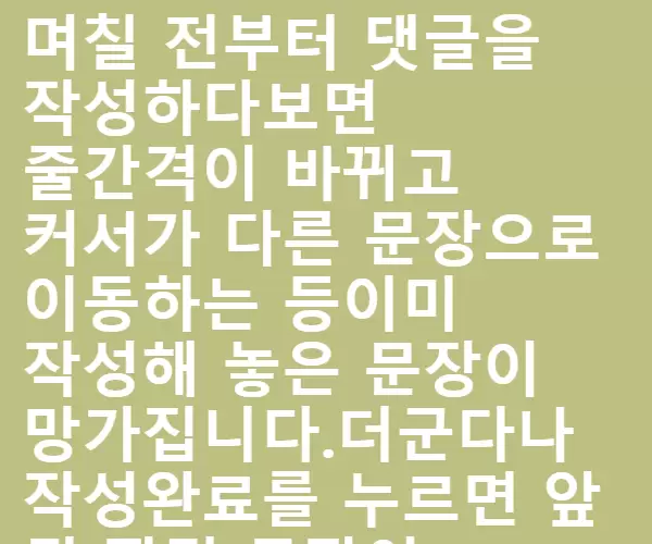 BADA.TV 바다티비