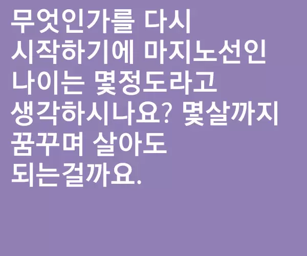 BADA.TV 바다티비