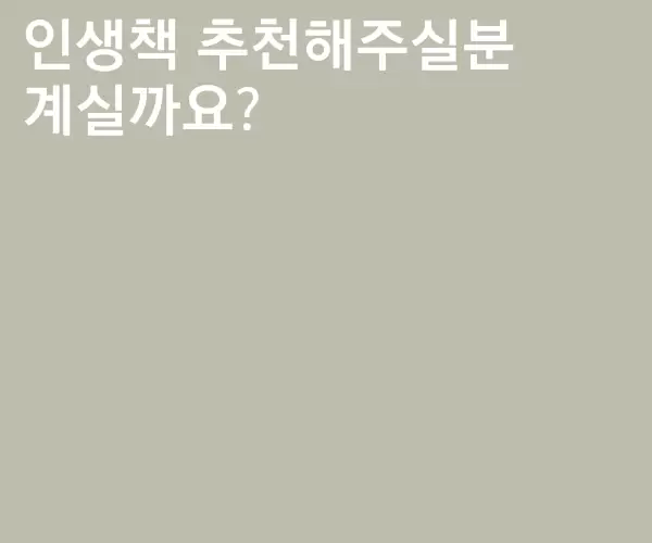 BADA.TV 바다티비