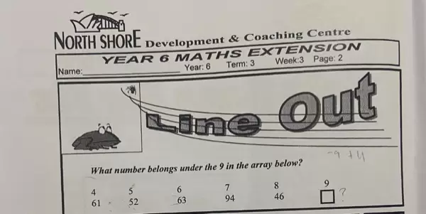 BADA.TV 바다티비