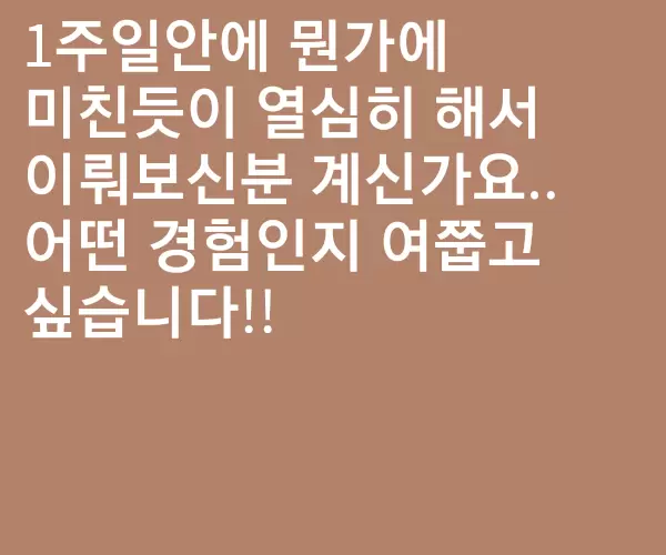 BADA.TV 바다티비