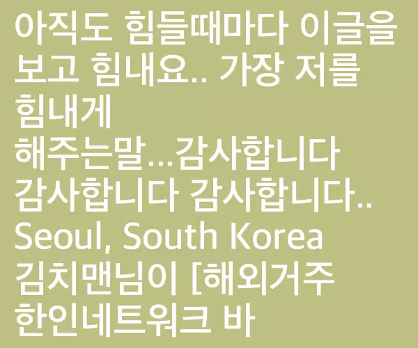 BADA.TV 바다티비