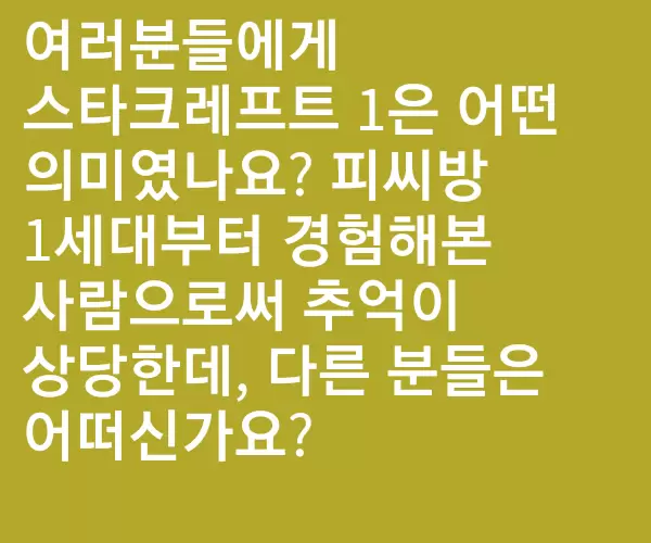 BADA.TV 바다티비