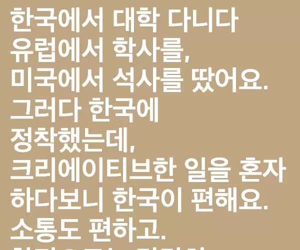 BADA.TV 바다티비