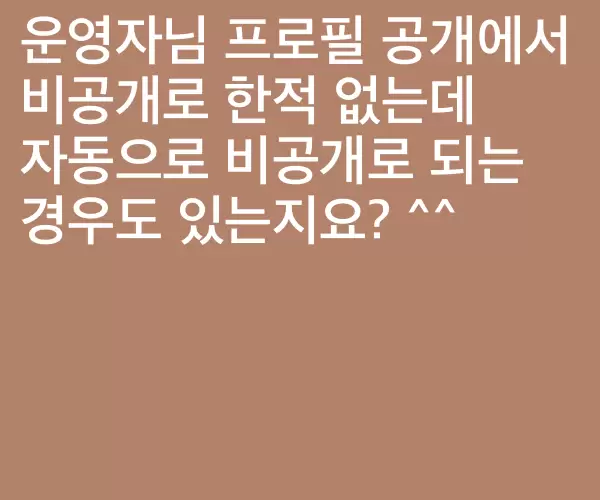 BADA.TV 바다티비