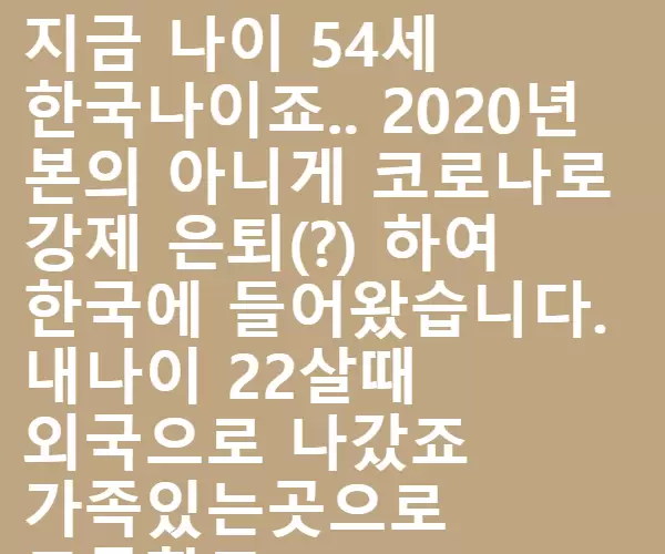 BADA.TV 바다티비