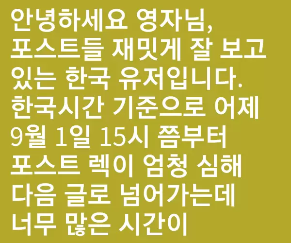 BADA.TV 바다티비