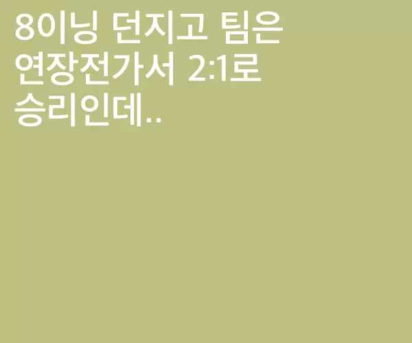 BADA.TV 바다티비