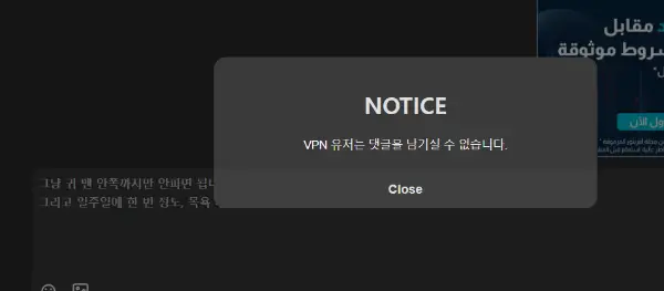 BADA.TV 바다티비