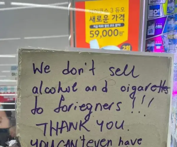 BADA.TV 바다티비