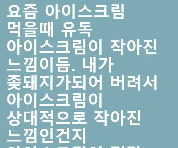 BADA.TV 바다티비