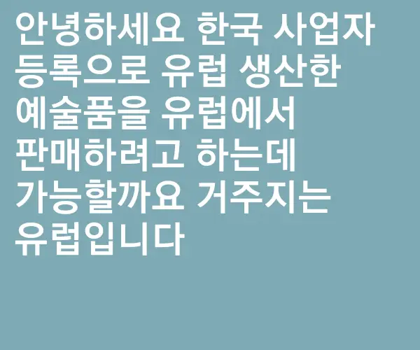 BADA.TV 바다티비