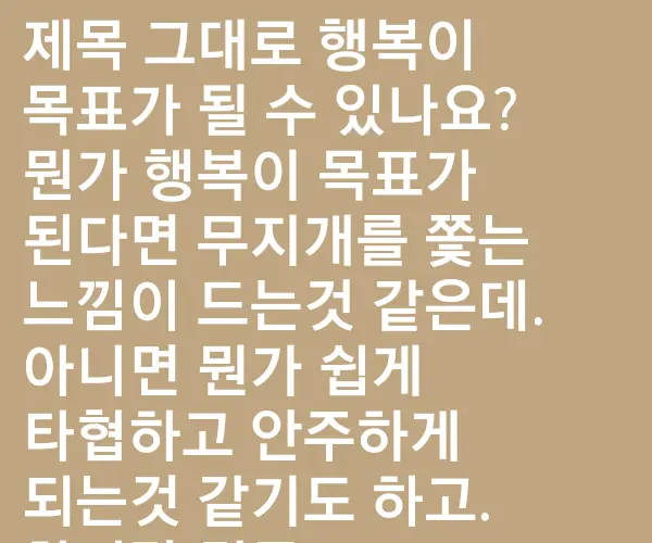 BADA.TV 바다티비