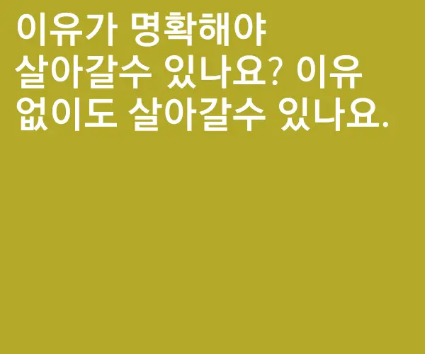 BADA.TV 바다티비