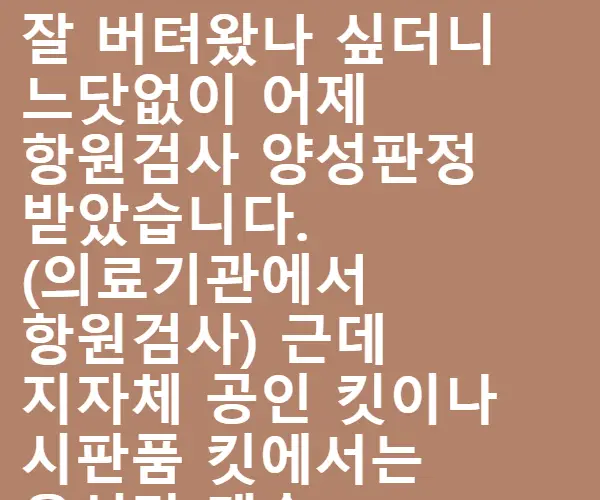 BADA.TV 바다티비