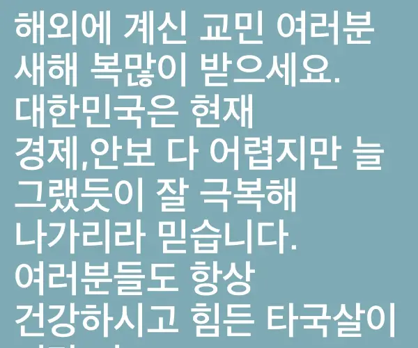 BADA.TV 바다티비