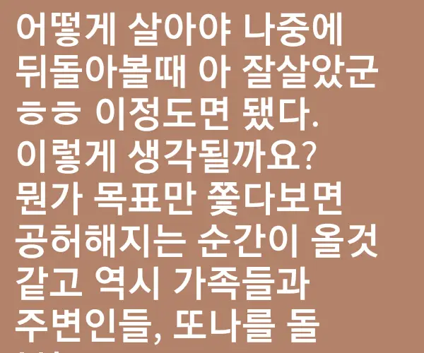 BADA.TV 바다티비