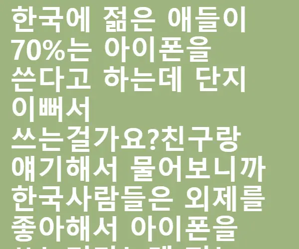 BADA.TV 바다티비