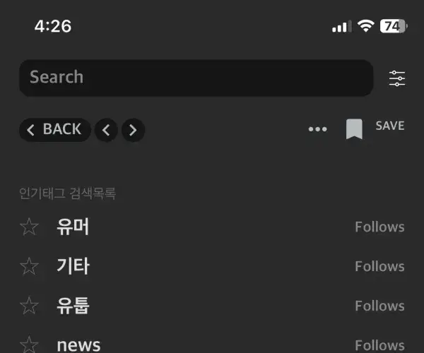 BADA.TV 바다티비