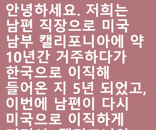 BADA.TV 바다티비