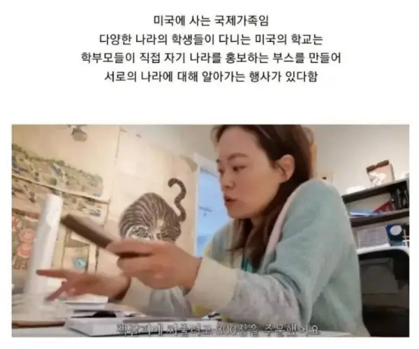 BADA.TV 바다티비