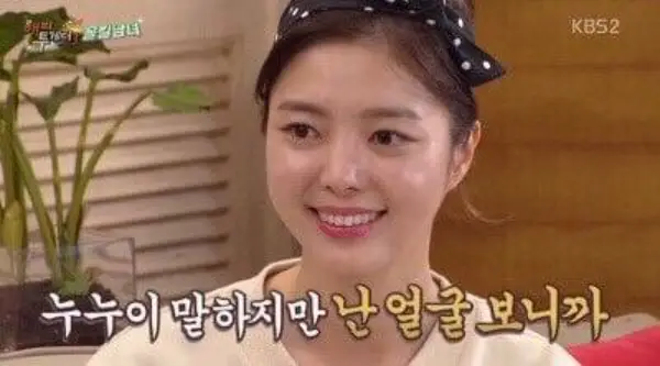 BADA.TV 바다티비