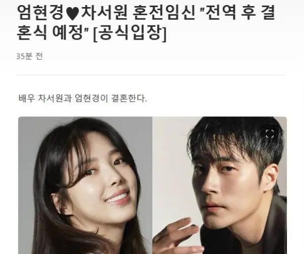 BADA.TV 바다티비