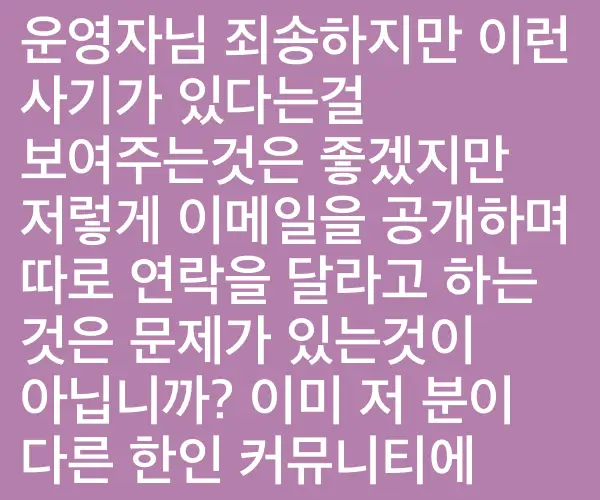 BADA.TV 바다티비