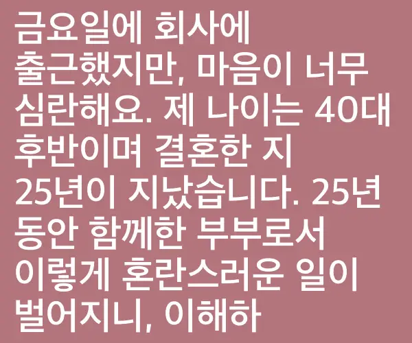 BADA.TV 바다티비