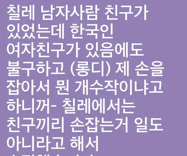 BADA.TV 바다티비