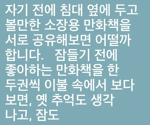 BADA.TV 바다티비