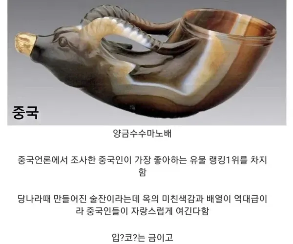 BADA.TV 바다티비