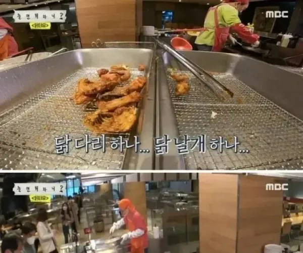 BADA.TV 바다티비