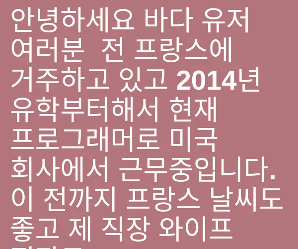 BADA.TV 바다티비