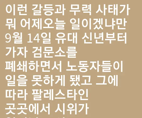 BADA.TV 바다티비