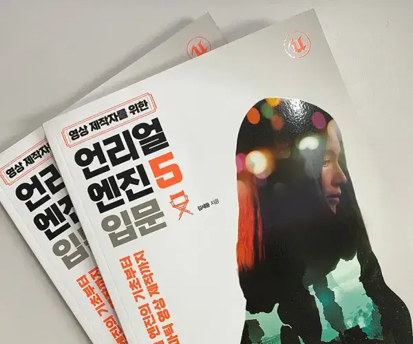 BADA.TV 바다티비