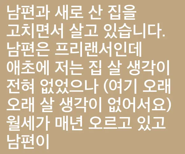 BADA.TV 바다티비