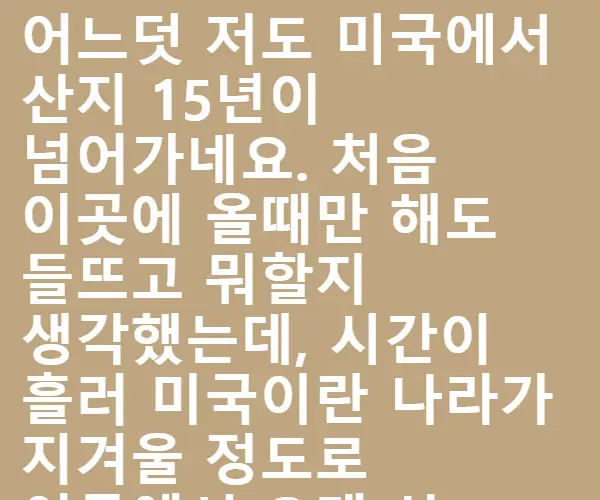 BADA.TV 바다티비