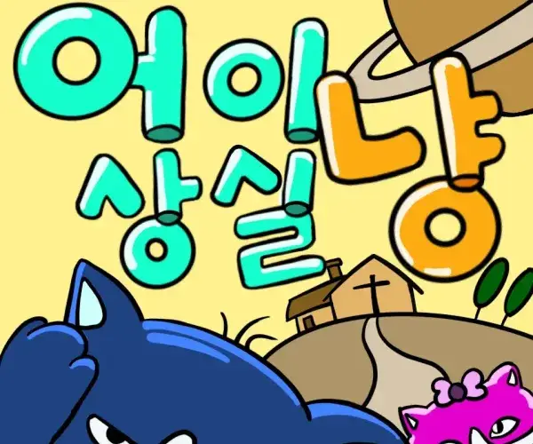 BADA.TV 바다티비