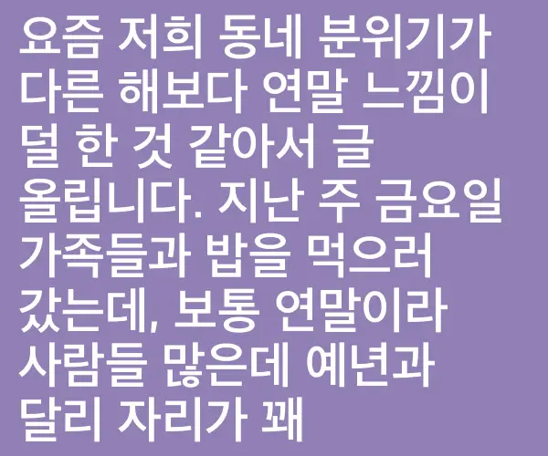 BADA.TV 바다티비