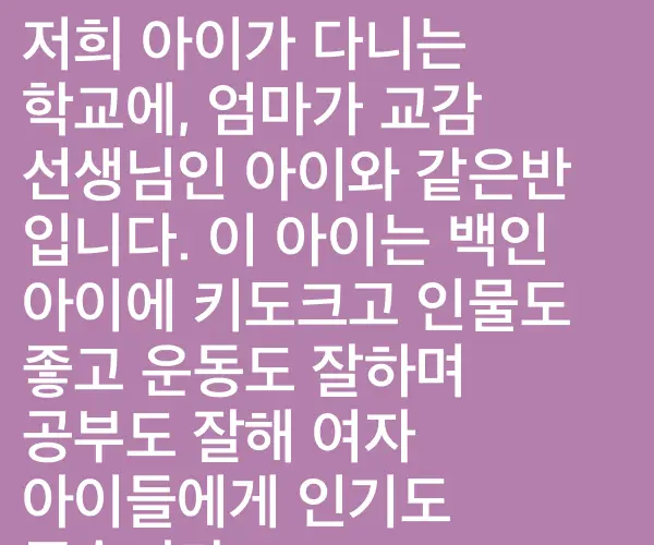 BADA.TV 바다티비