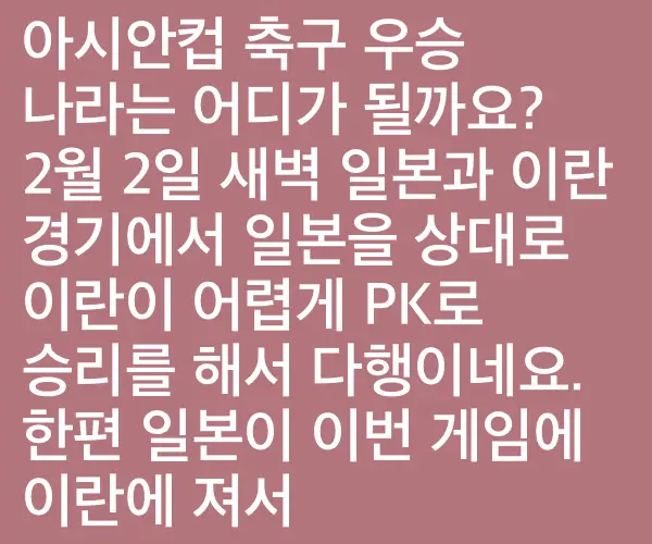 BADA.TV 바다티비