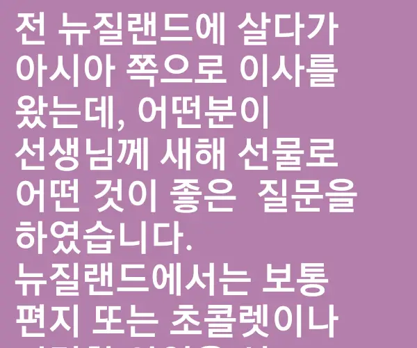 BADA.TV 바다티비