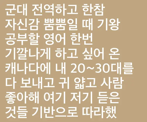 BADA.TV 바다티비