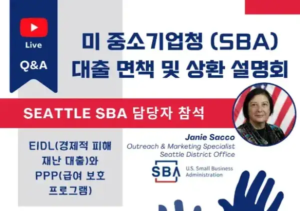 BADA.TV 바다티비