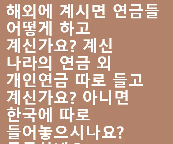 BADA.TV 바다티비